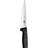 Нож обвалочный VICTORINOX 5.5603.12